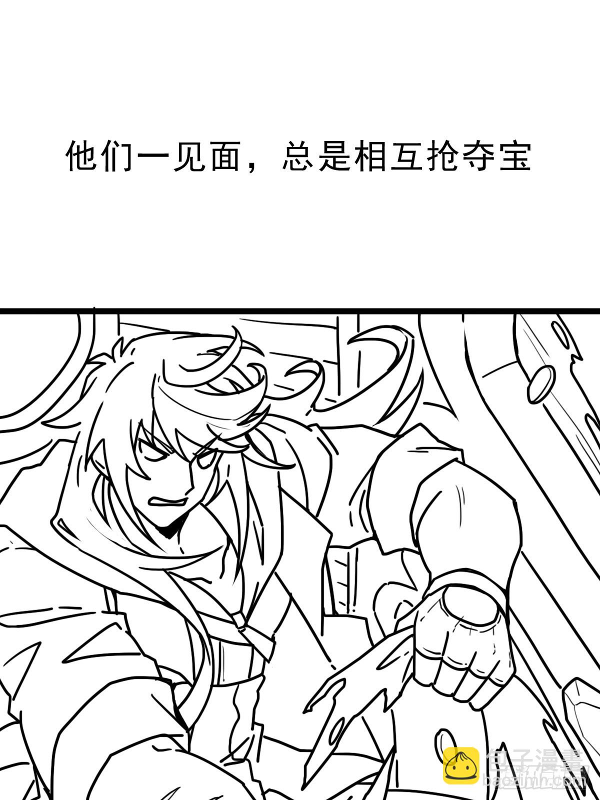 （完结篇）光临五狱(1/2)-第216话