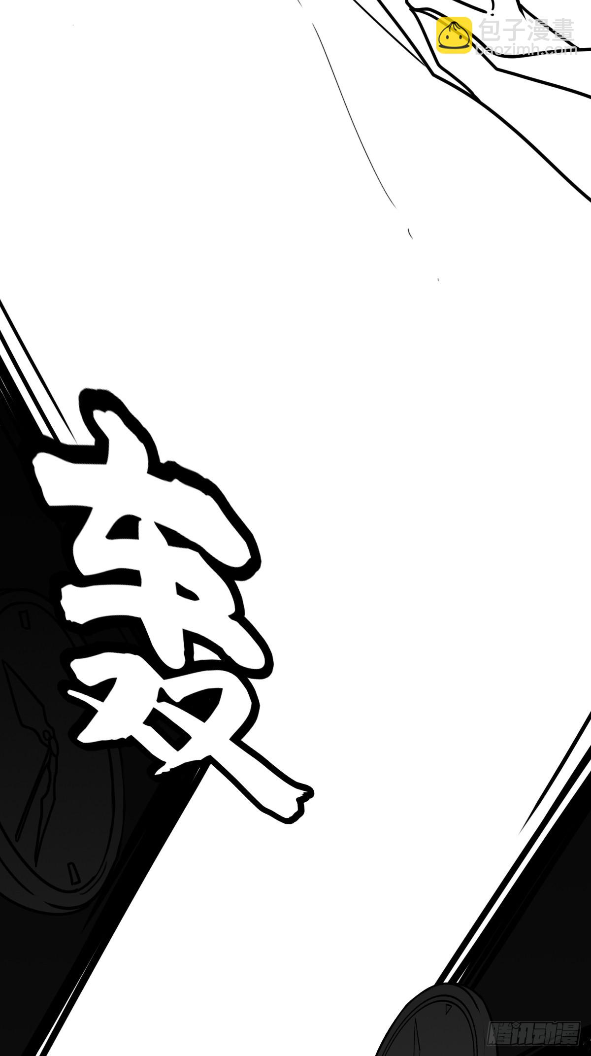 （完结篇）七龙大战(1/2)-第218话