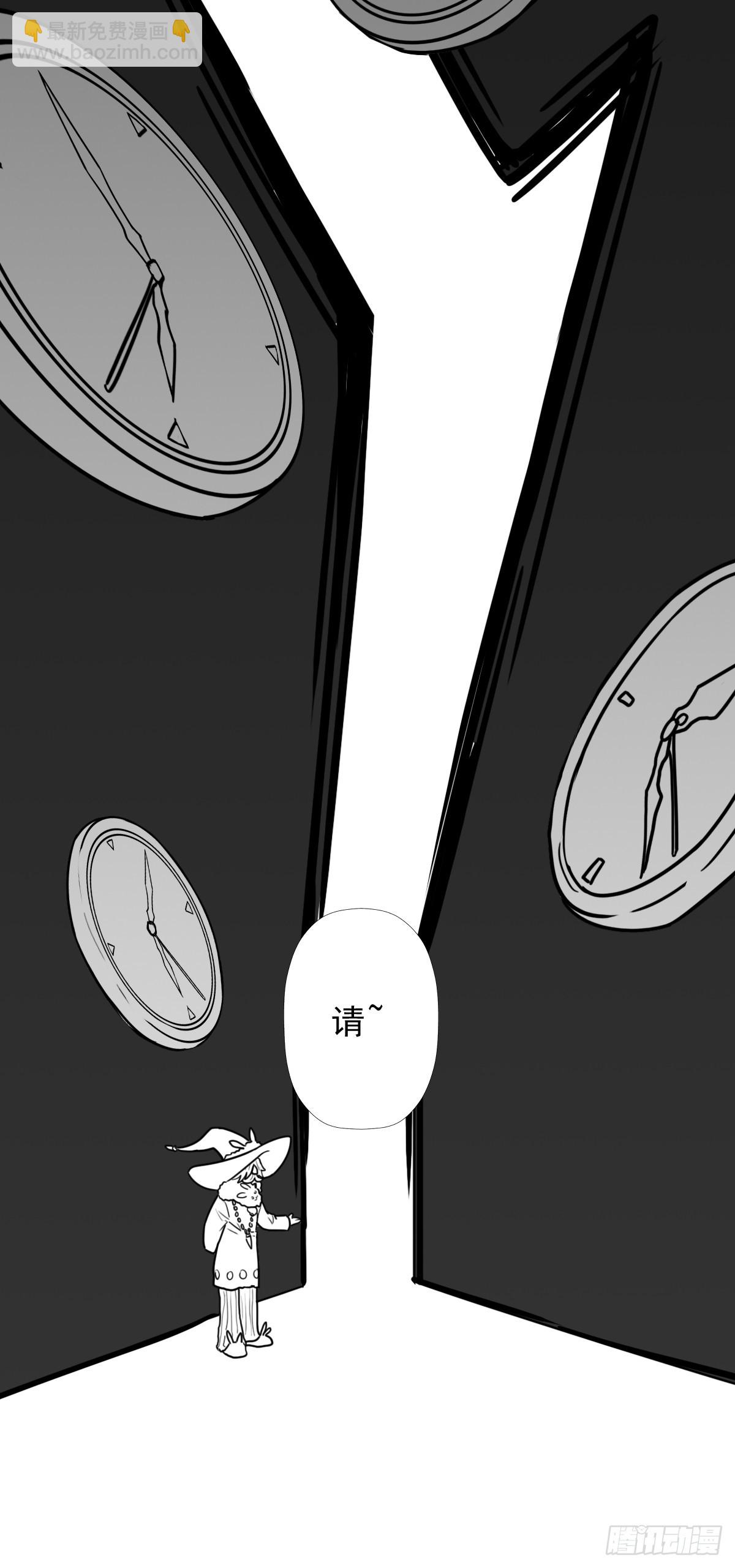 （完结篇）七龙大战(1/2)-第218话