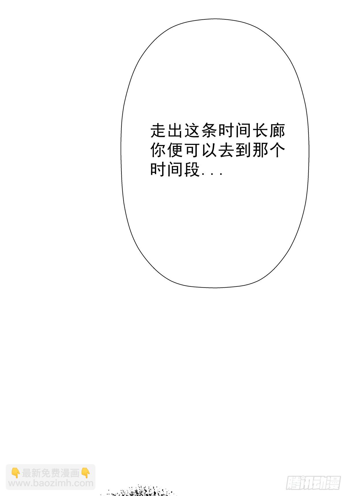 （完结篇）七龙大战(1/2)-第218话