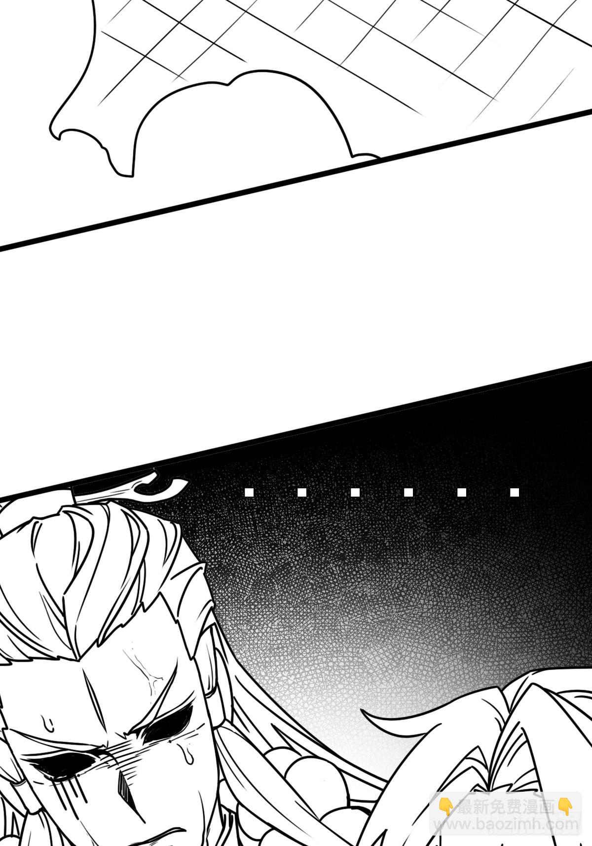 （完结篇）历史与现实(1/2)-第226话