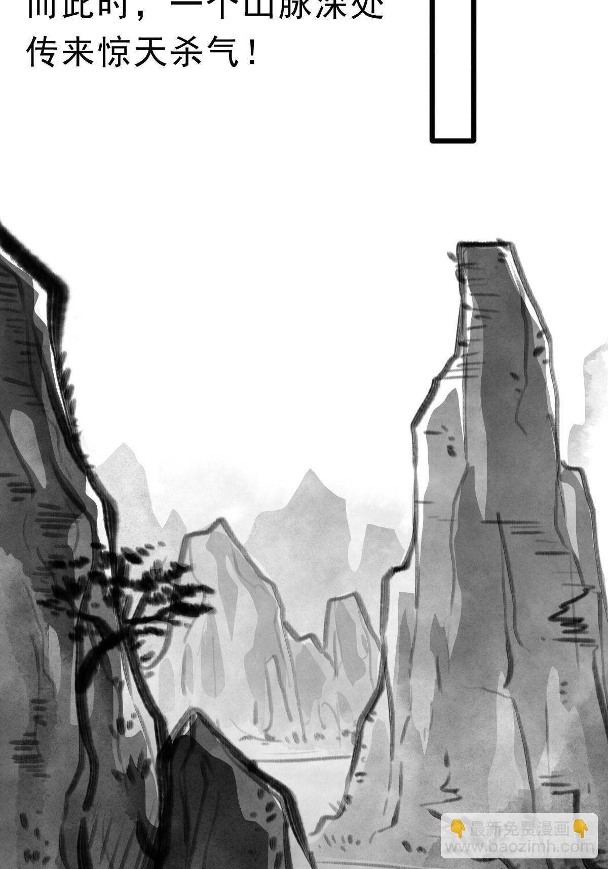 （完结篇）历史与现实(1/2)-第226话