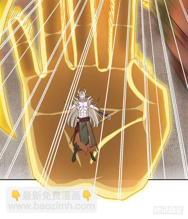 堕天使路西法(1/2)-第34话