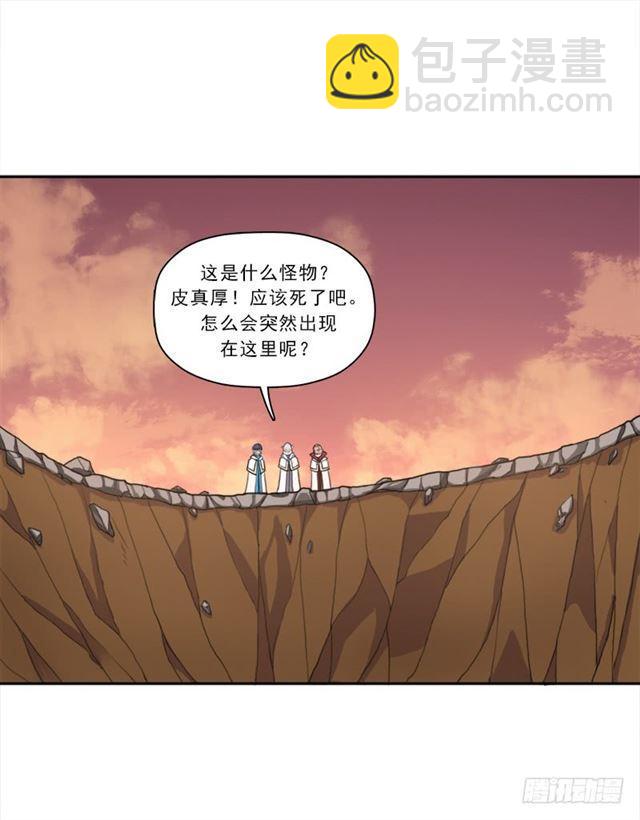 堕天使路西法(1/2)-第34话