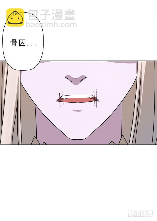 堕天使路西法(1/2)-第34话