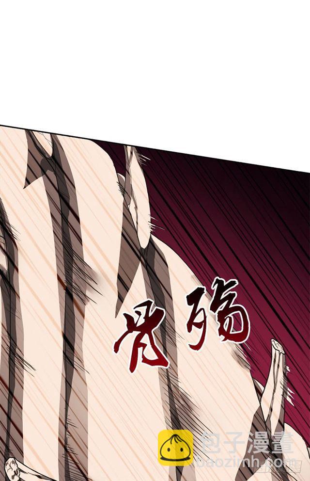 超越人世间的力量(1/2)-第38话