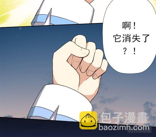 超越人世间的力量(1/2)-第38话