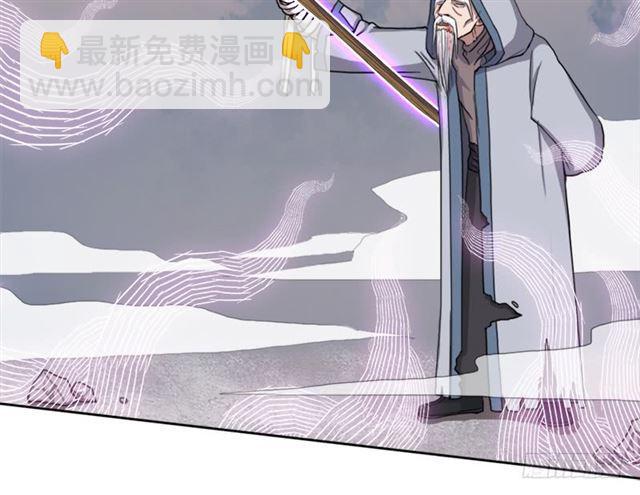 超越人世间的力量(1/2)-第38话