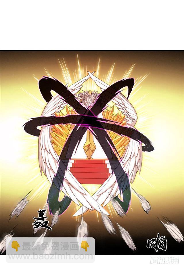 超越人世间的力量(1/2)-第38话