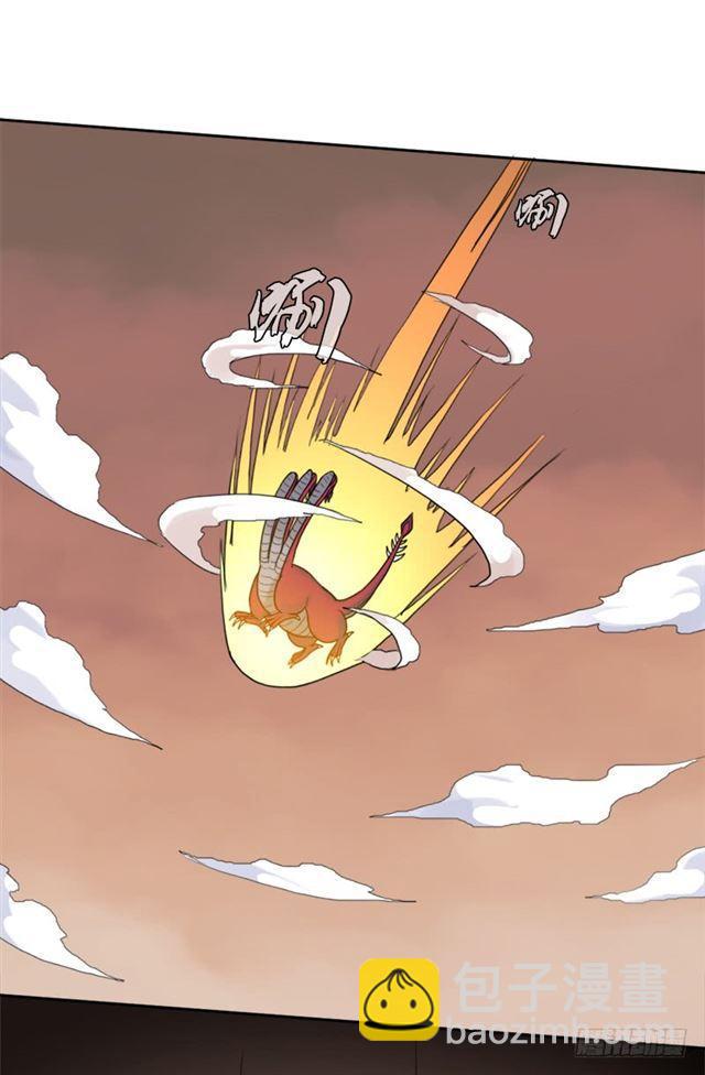狱火&mdash;&mdash;疯狂(1/2)-第42话