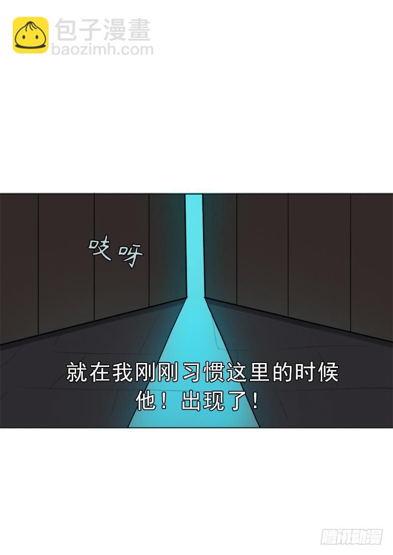 白骑士(1/2)-第48话