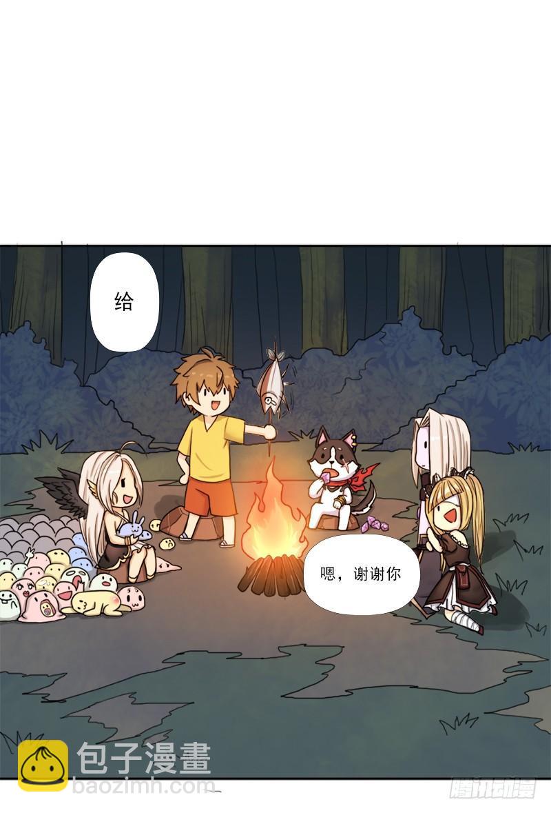 白骑士(1/2)-第48话