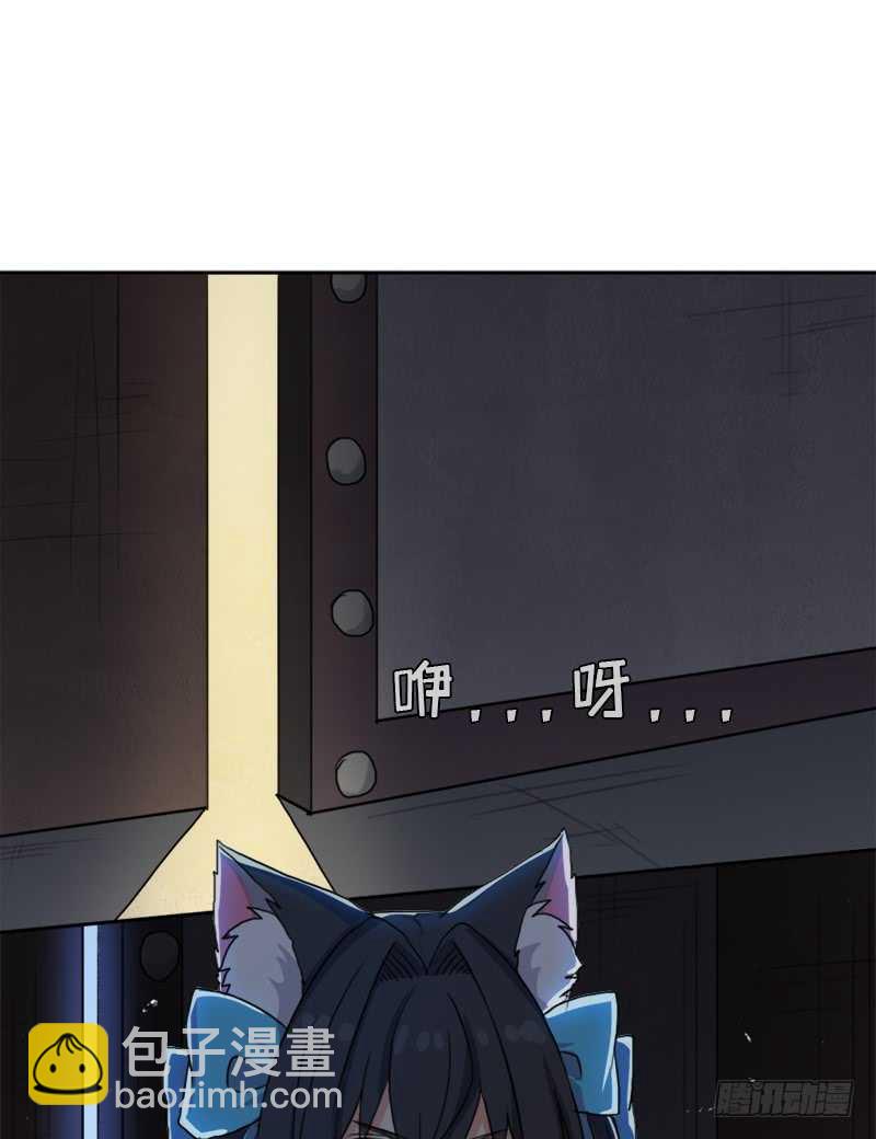 闯入强盗窝(1/2)-第54话