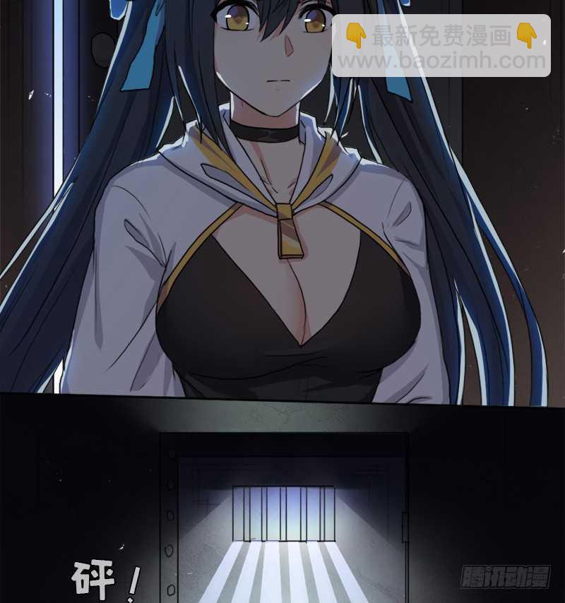 闯入强盗窝(1/2)-第54话