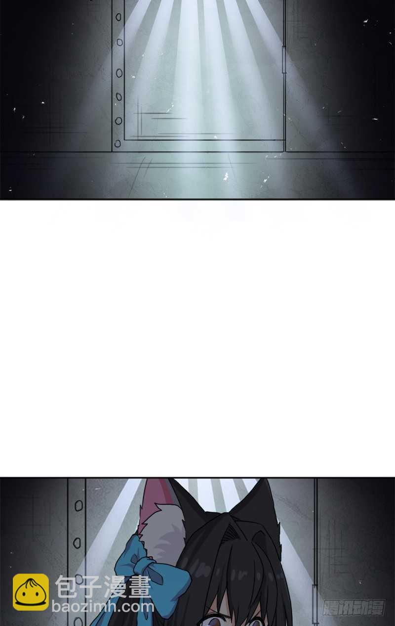 闯入强盗窝(1/2)-第54话