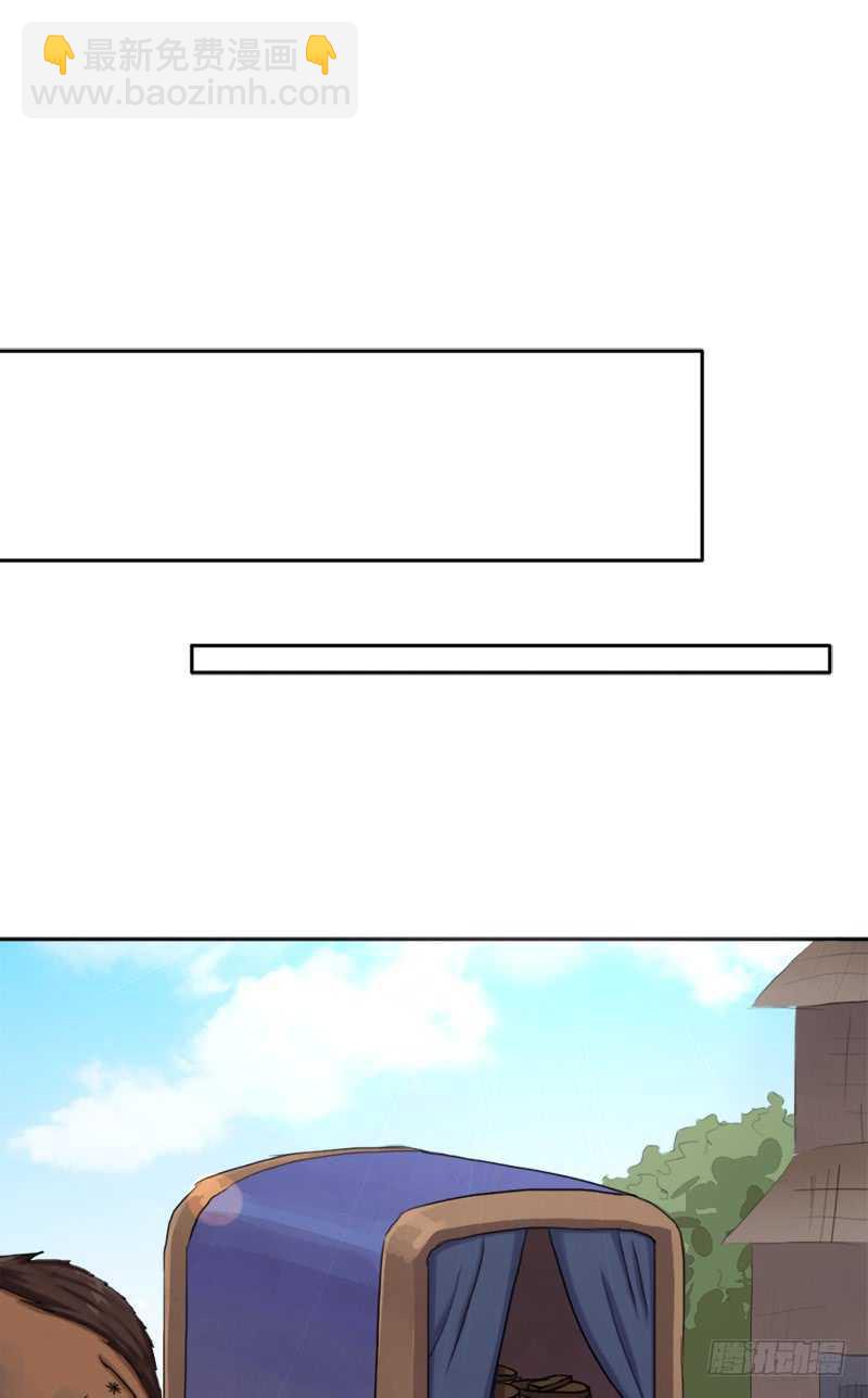 闯入强盗窝(1/2)-第54话