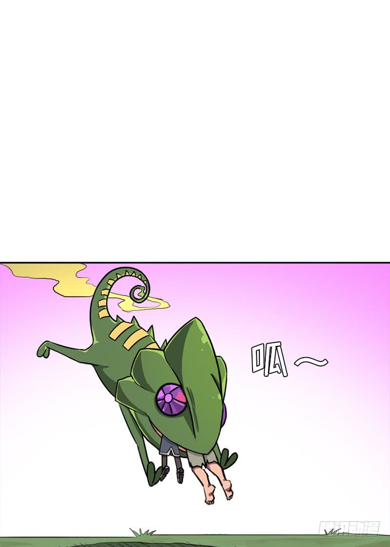 潜入会场(1/2)-第58话