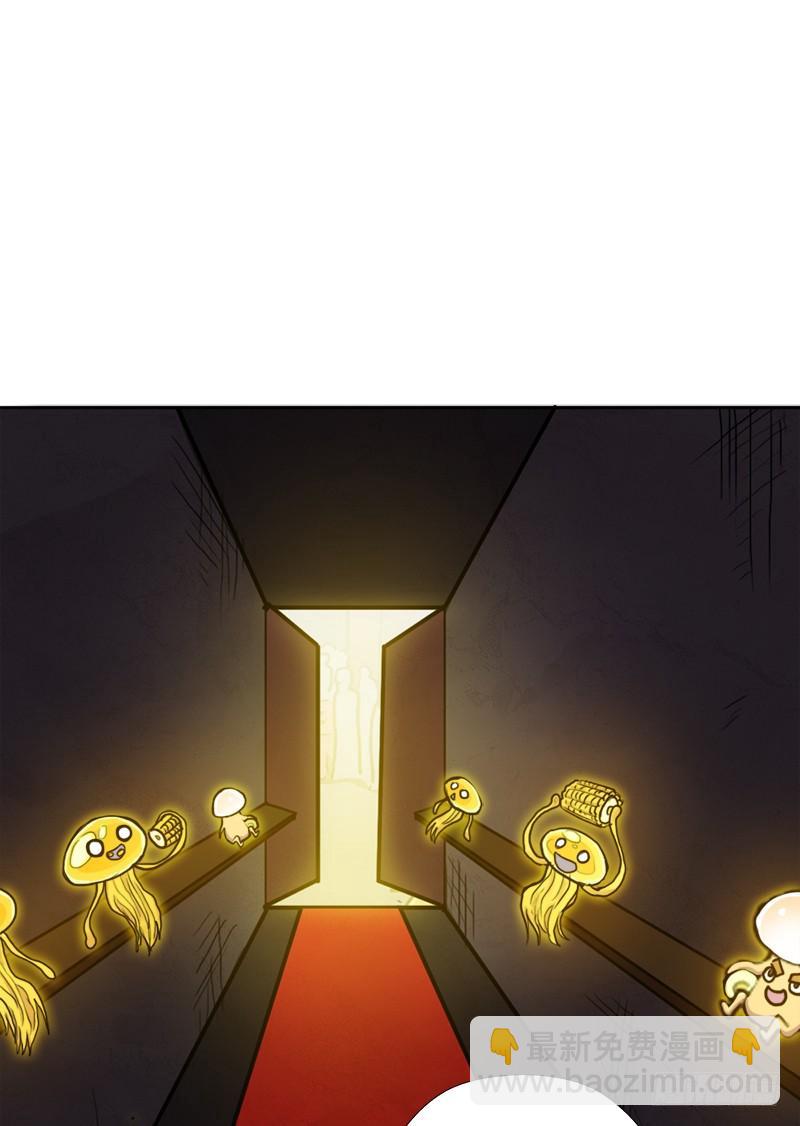 潜入会场(1/2)-第58话