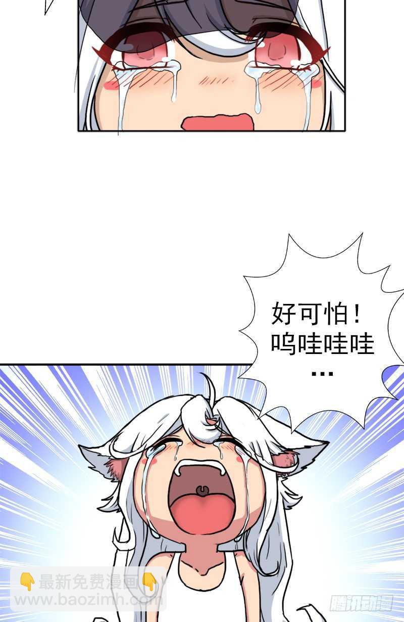 我全部都要(1/2)-第60话