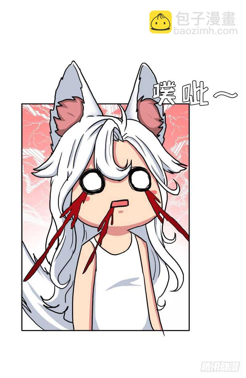 我全部都要(1/2)-第60话