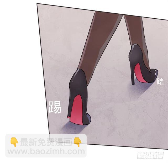 客卿长老-第8话