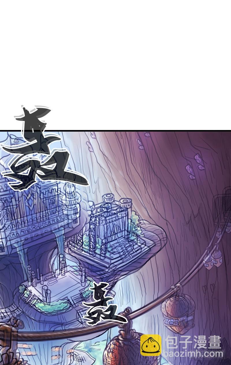 窥觑天机(1/2)-第72话