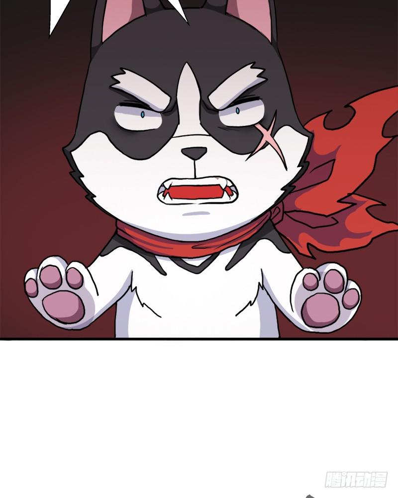 窥觑天机(1/2)-第72话