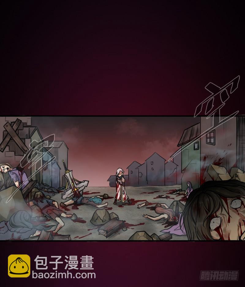 善意的谎言(1/2)-第82话