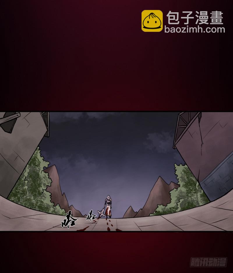 善意的谎言(1/2)-第82话