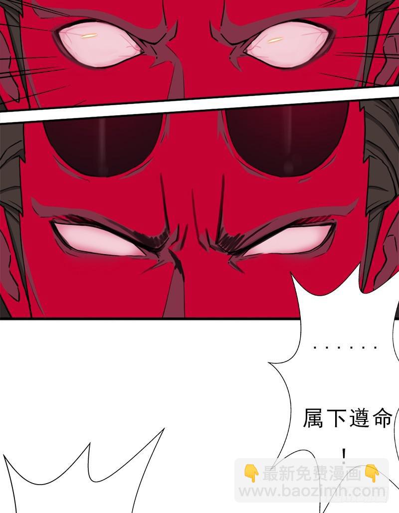 杀戮VS契瓜（明天还有一话）(1/2)-第90话