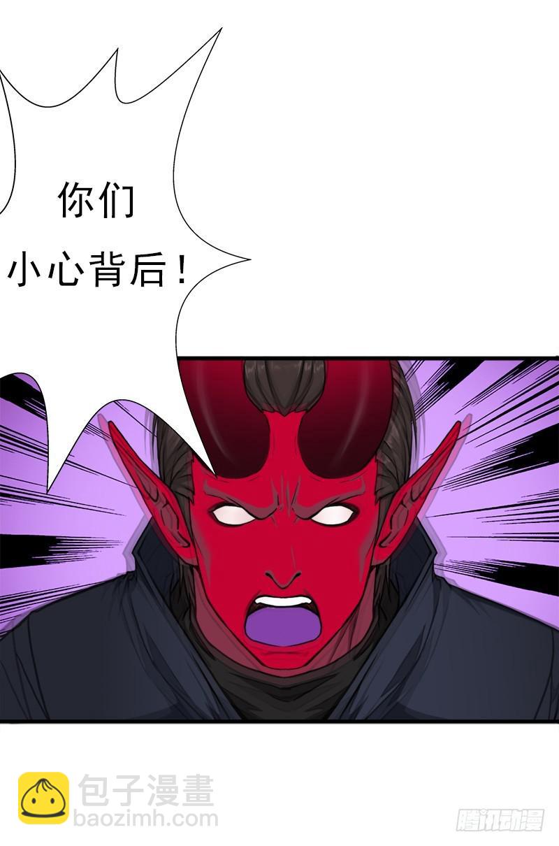 杀戮VS契瓜（明天还有一话）(1/2)-第90话