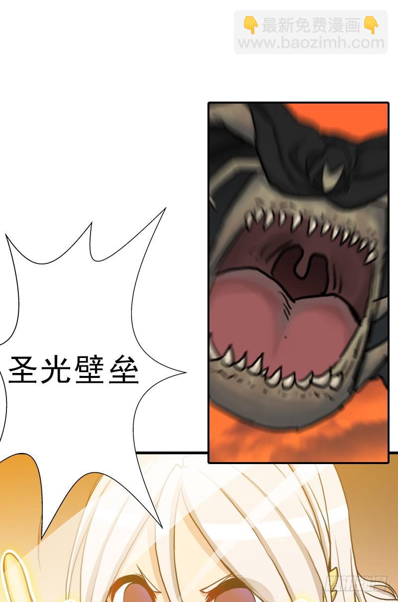 杀戮VS契瓜（明天还有一话）(1/2)-第90话