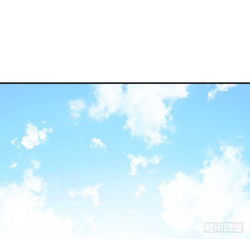 金蟾大人(1/2)-第94话