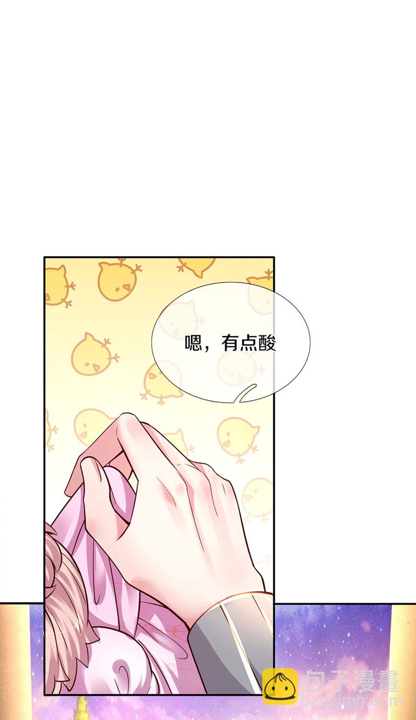第11话 抗议抗议！-第12话