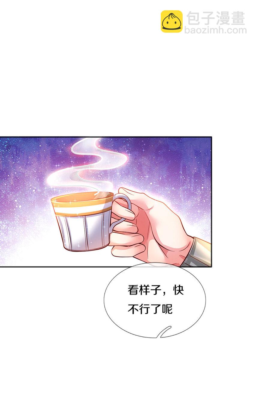 第11话 抗议抗议！-第12话