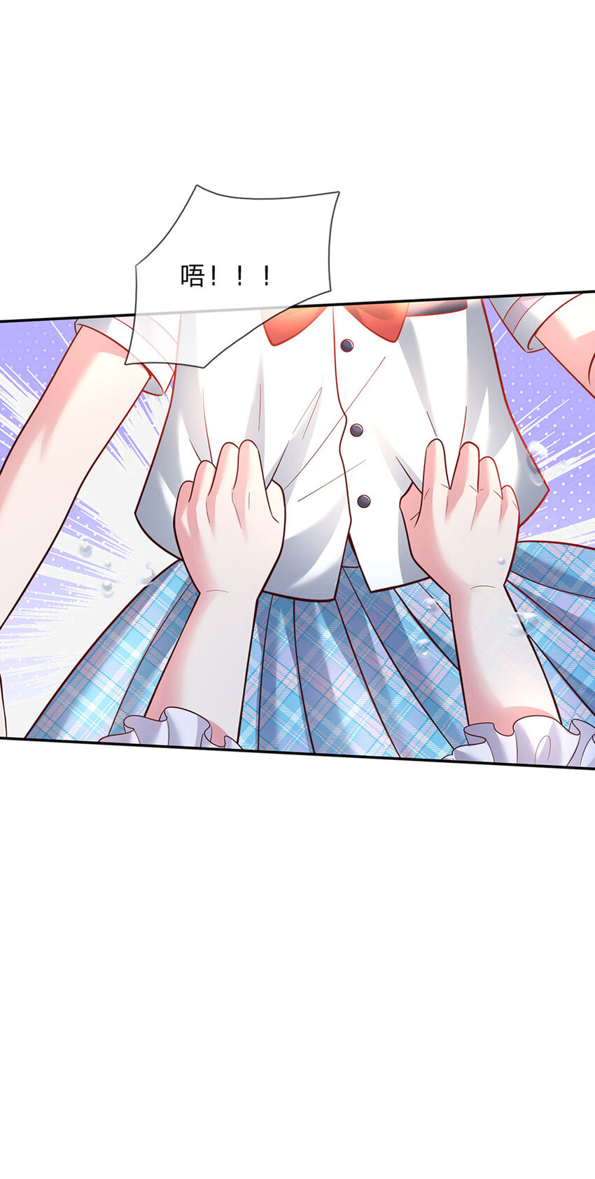 第37话 有鲨鱼呀！-第38话