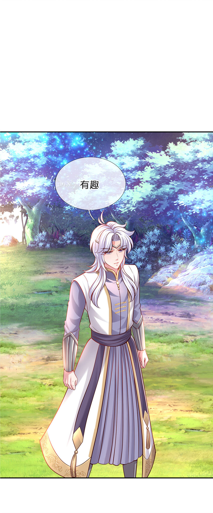 第37话 有鲨鱼呀！-第38话