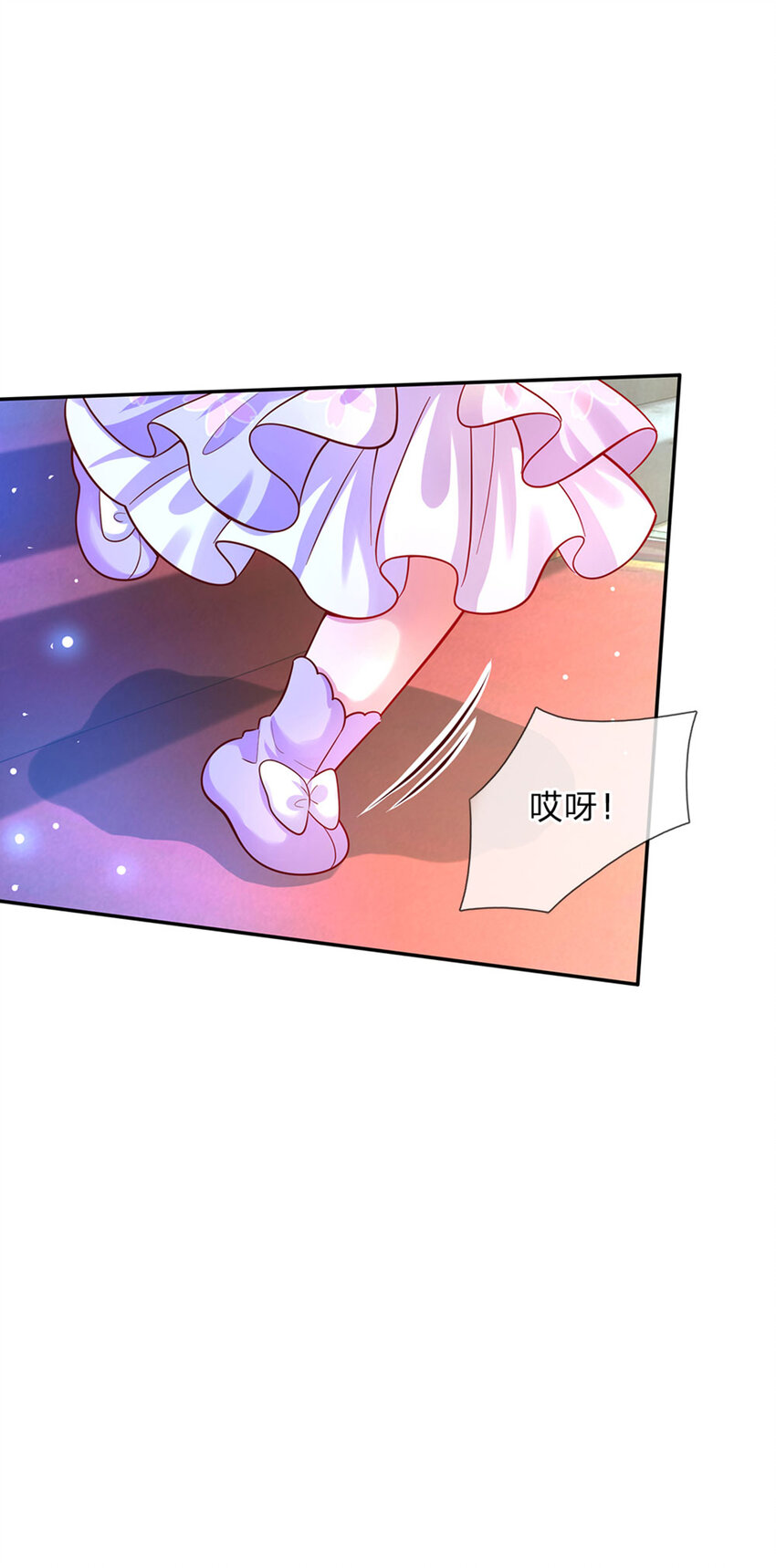 第47话 你们这些坏人-第48话