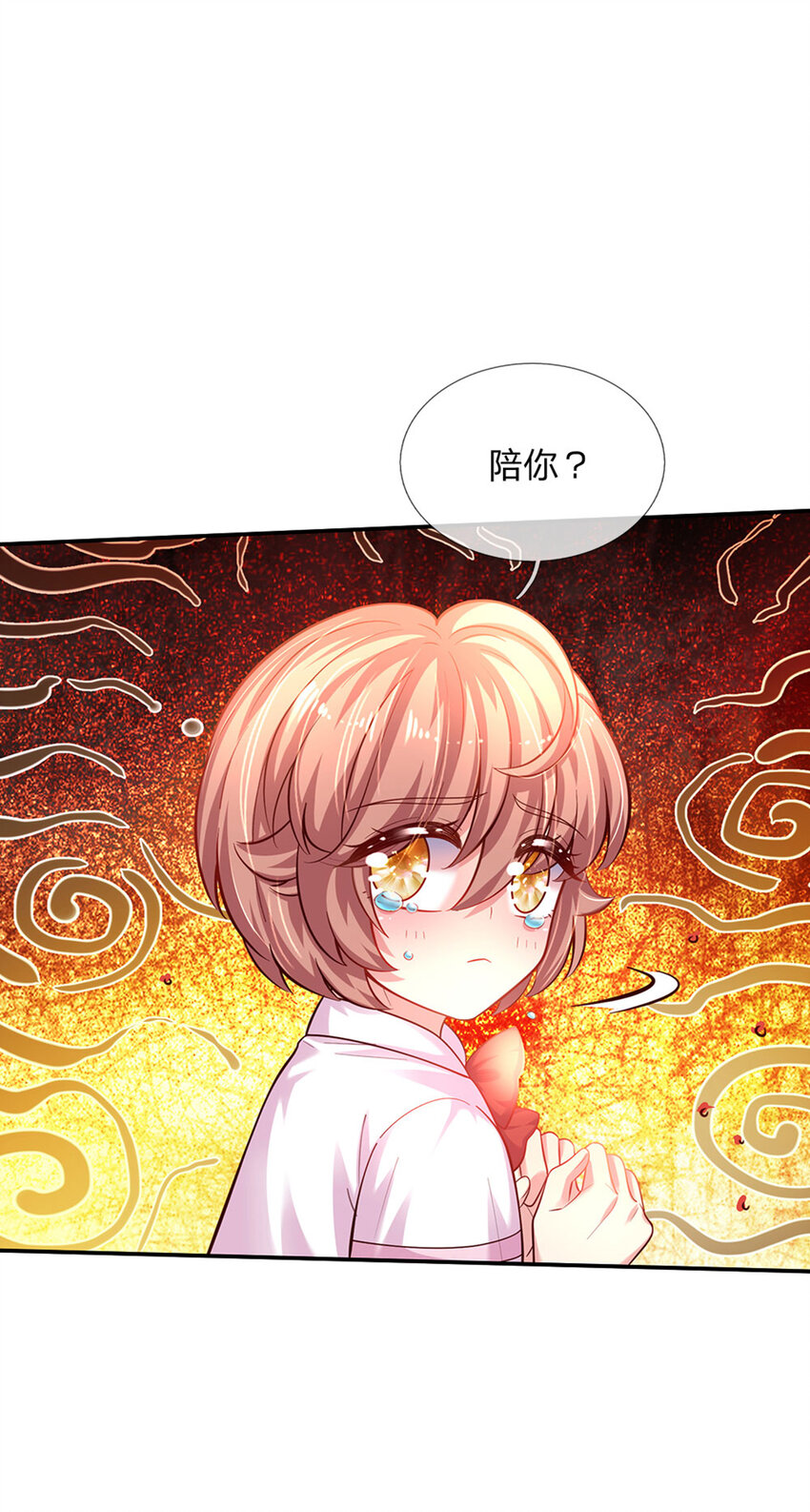 第53话 火火会说话耶-第54话