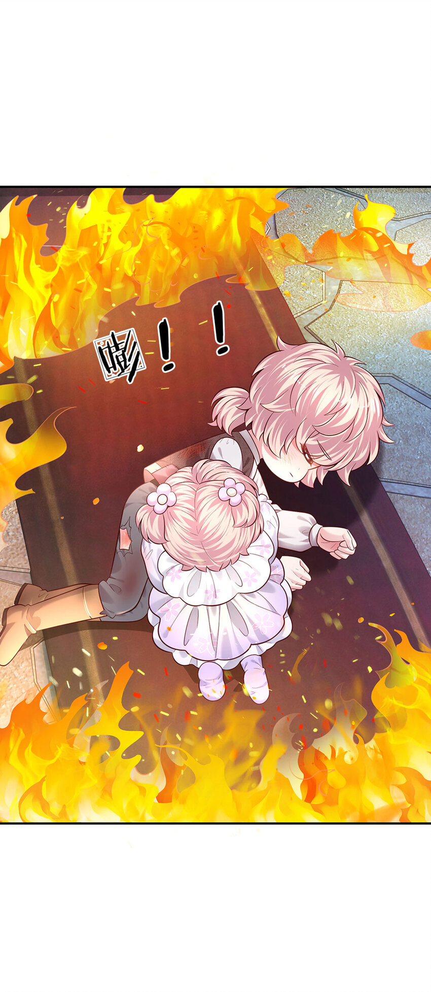 第53话 火火会说话耶-第54话