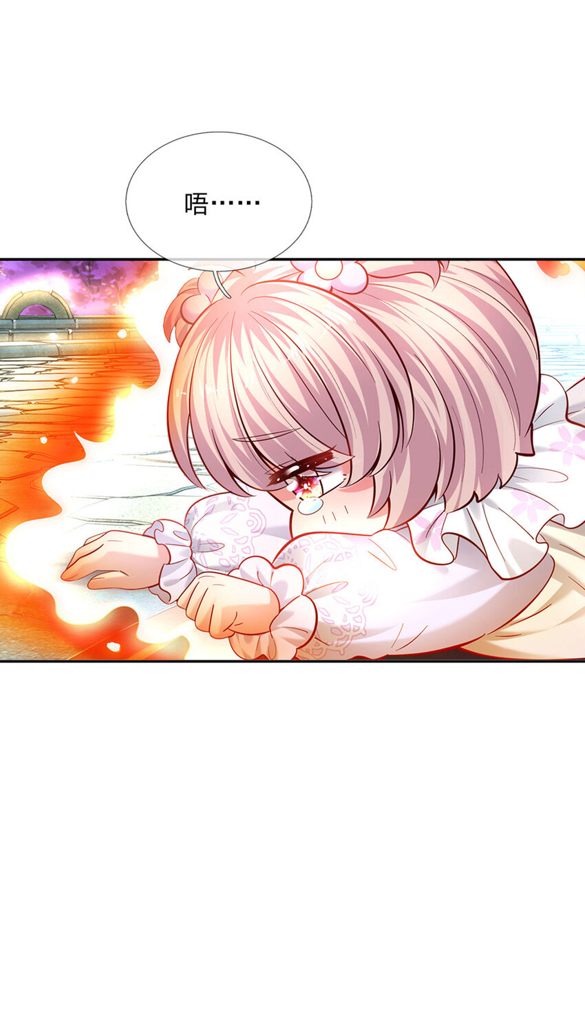 第53话 火火会说话耶-第54话