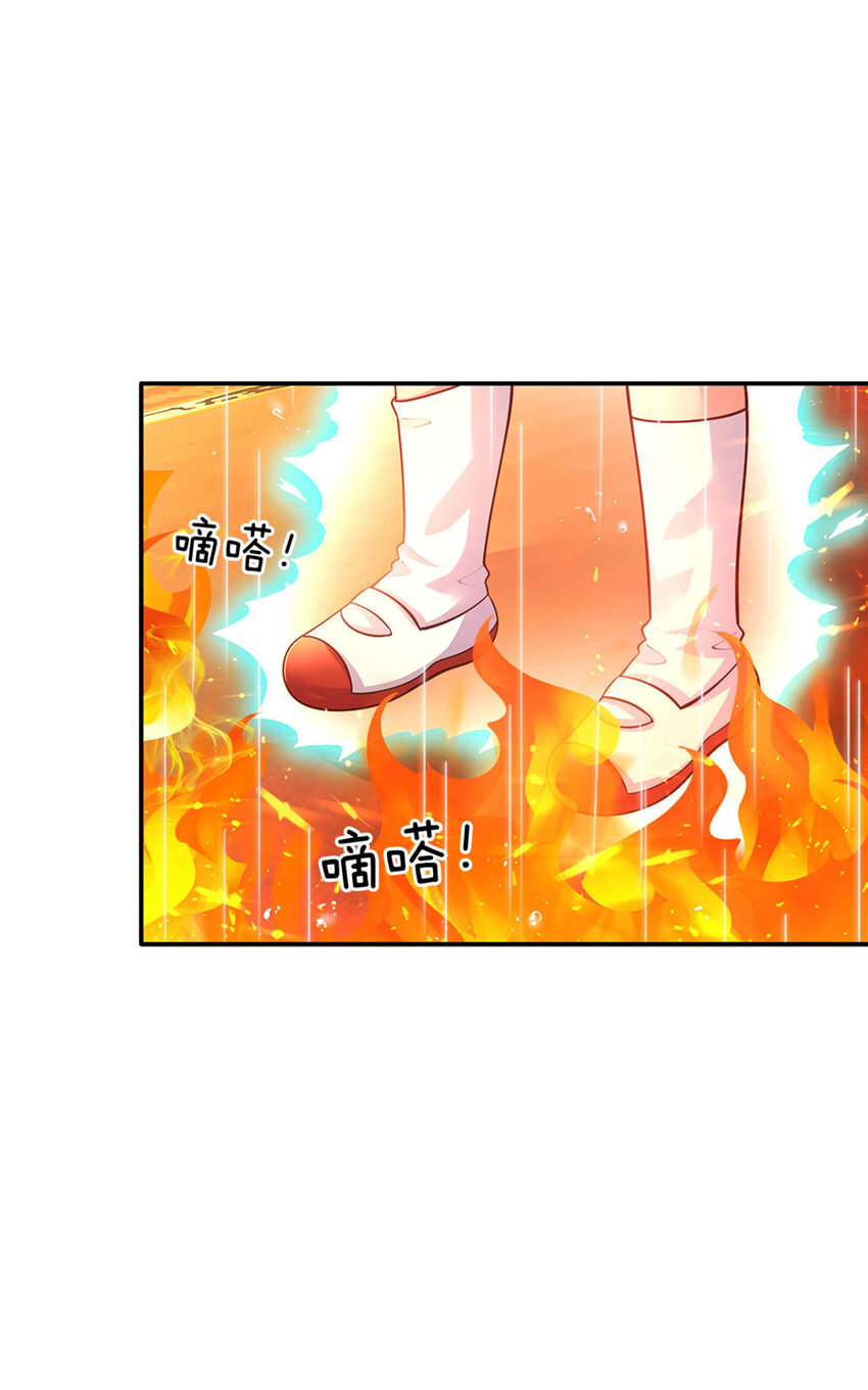 第55话 笨蛋同学快跑-第56话