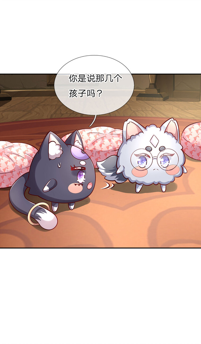第59话 水仙超强哒！-第60话