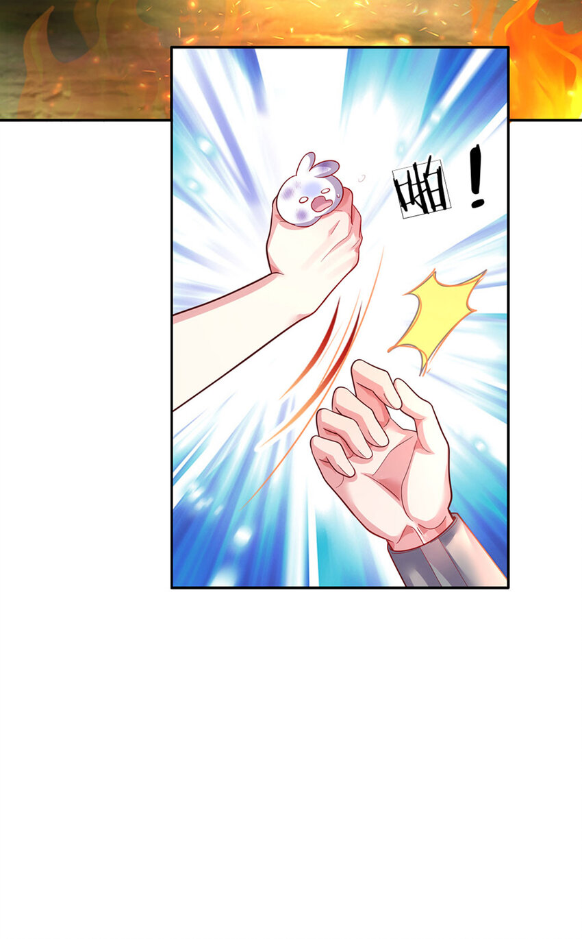 第75话 长出翅膀啦-第76话