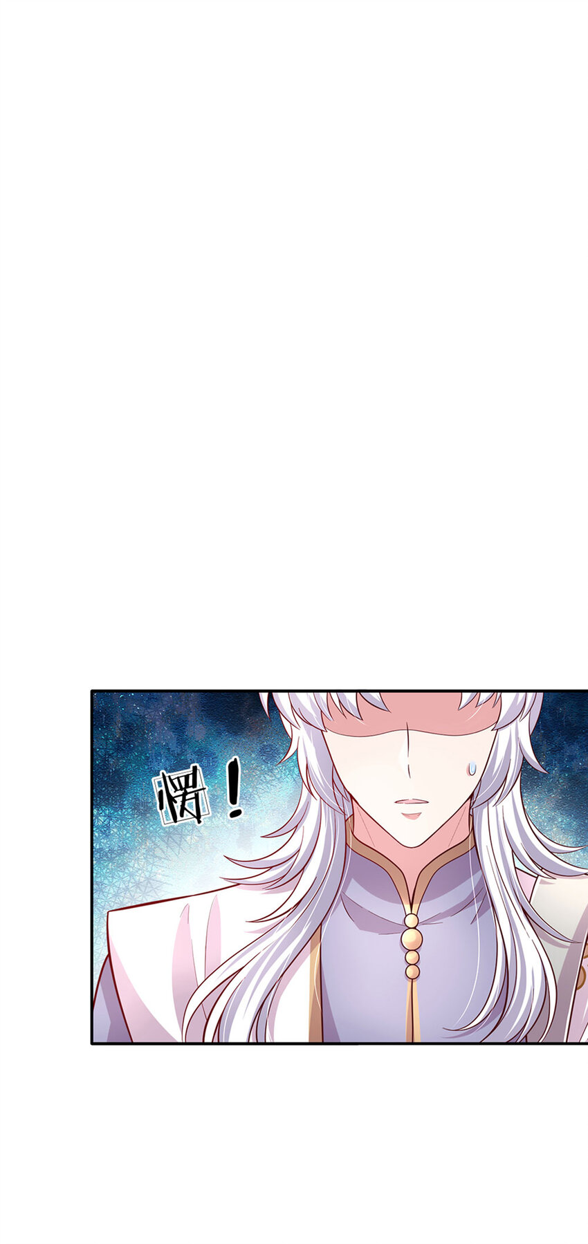 第75话 长出翅膀啦-第76话