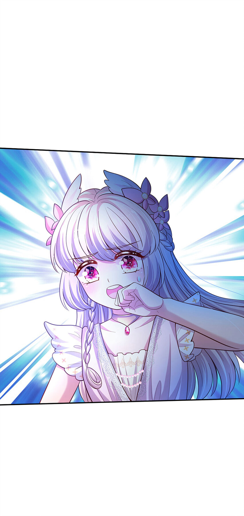 第75话 长出翅膀啦-第76话