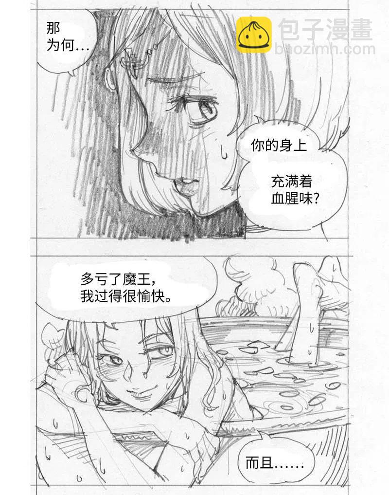 特别篇1 线稿大放送1-第102话