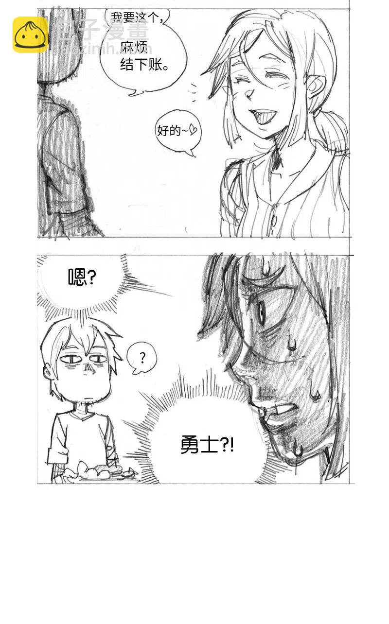 特别篇1 线稿大放送1-第102话