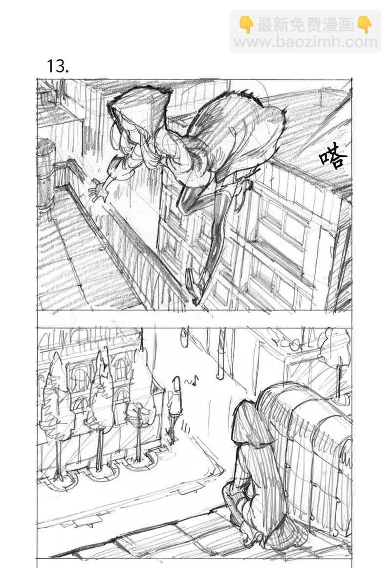 特别篇1 线稿大放送1-第102话