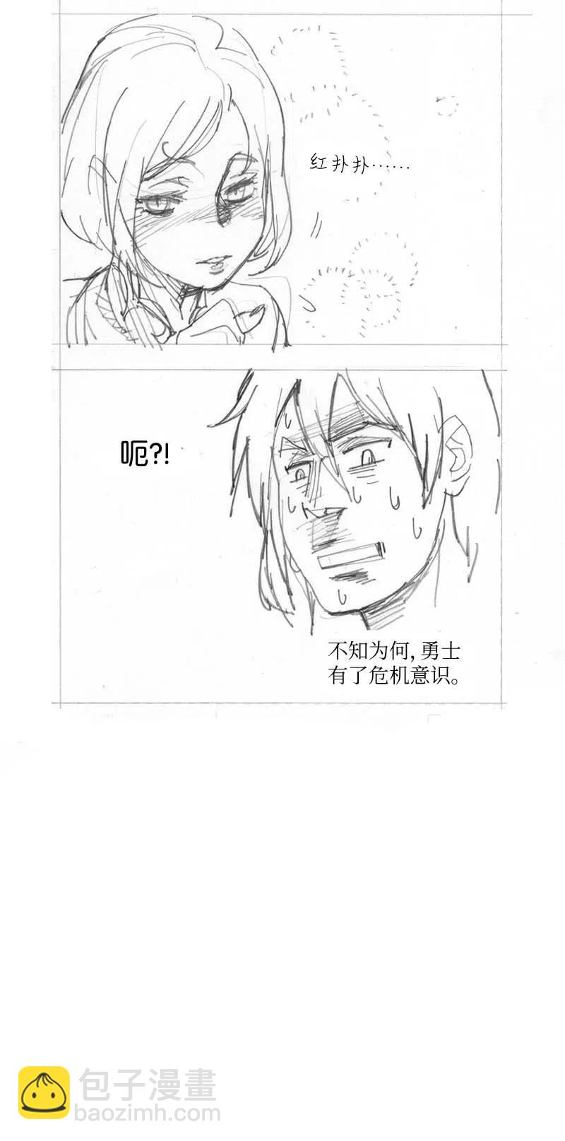 特别篇1 线稿大放送1-第102话